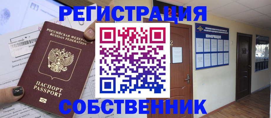 форма 3 в Заводоуковске